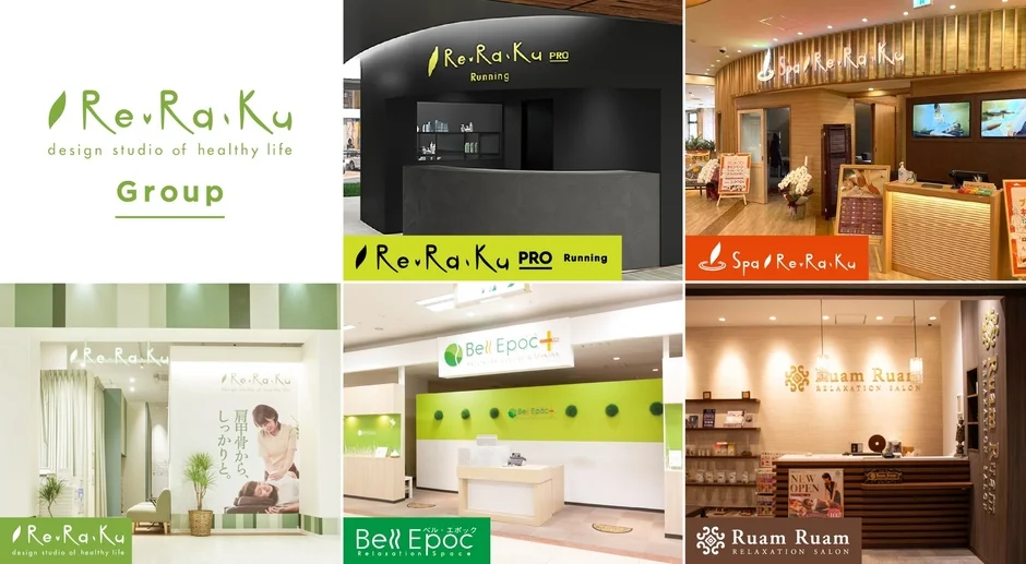 Re.Ra.Kuグループでの展開