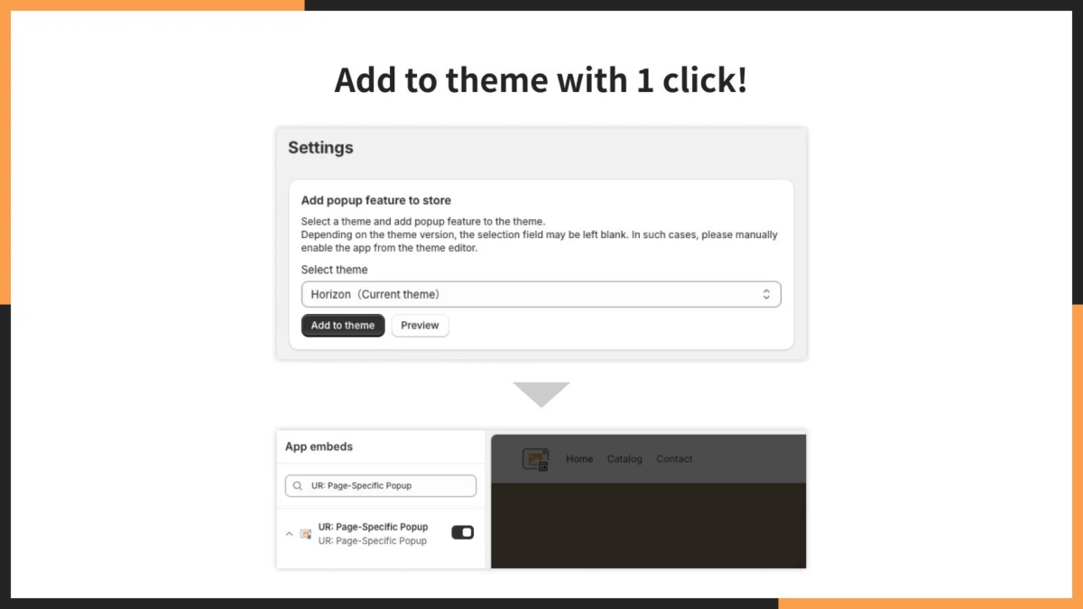 インストールから1クリックでストアに追加できるイメージ