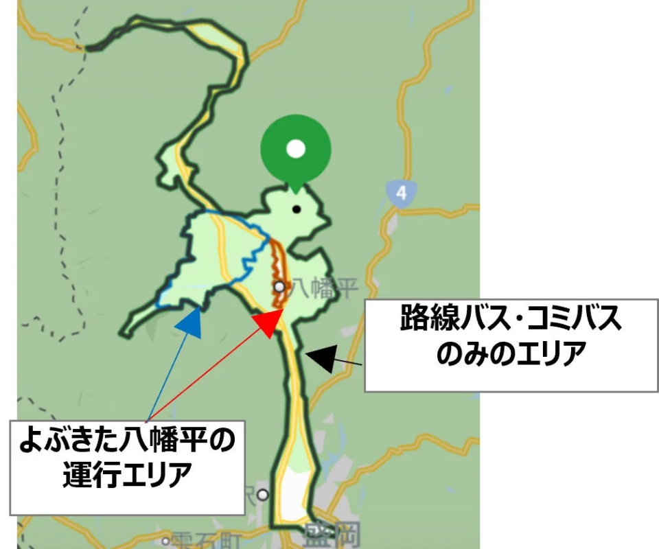 よぶきた八幡平 運行エリア
