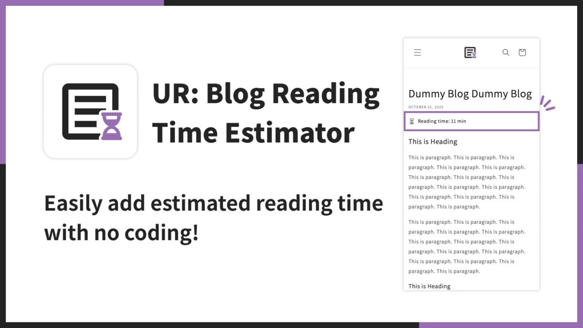 ブログ記事の読了時間を簡単に表示できる「UR: Blog Reading Time Estimator」というツールを紹介する画像です。コーディング不要で利用でき、サンプルブログ記事に「Reading time: 11 min」と表示されている様子が示されています。