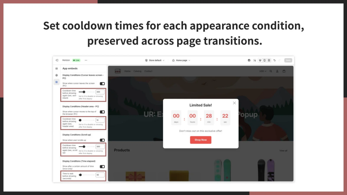 クールダウン時間設定