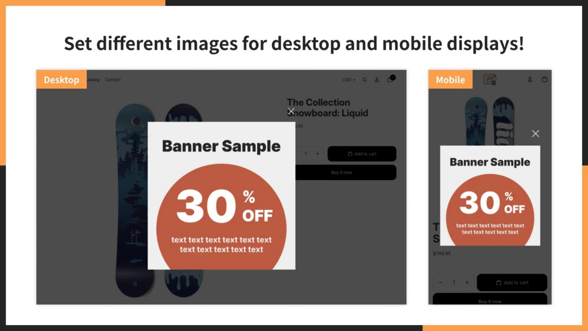 デスクトップとモバイルデバイス用に別々のバナー画像を設定するイメージ