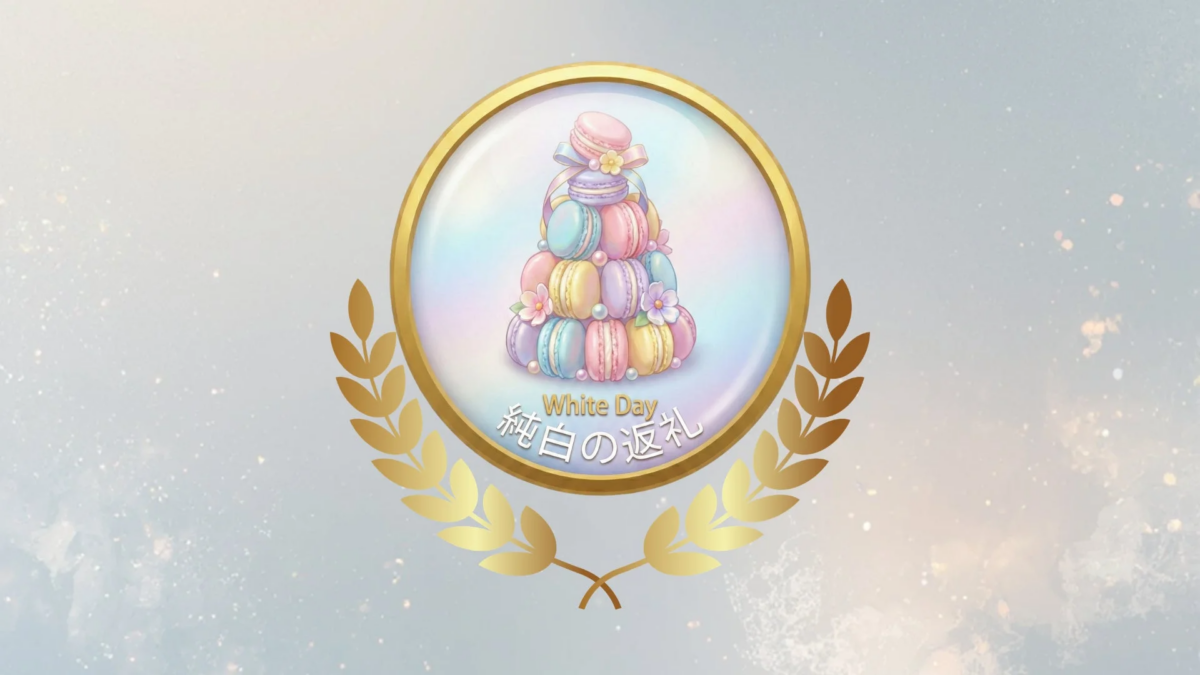 White Day Collectionの画像