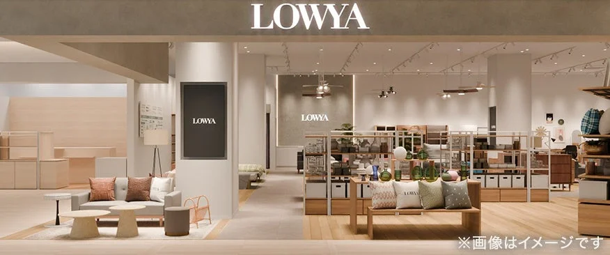 LOWYAの店舗内風景