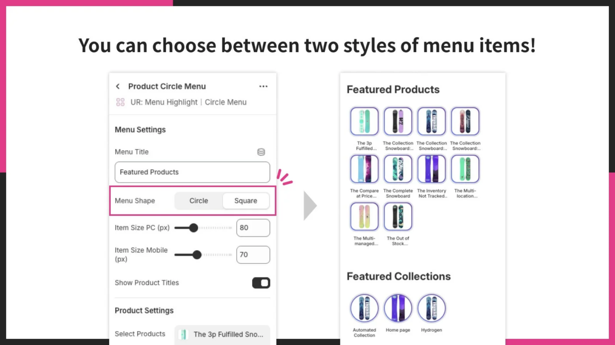 ストアデザインに合わせた2種類の表示形式