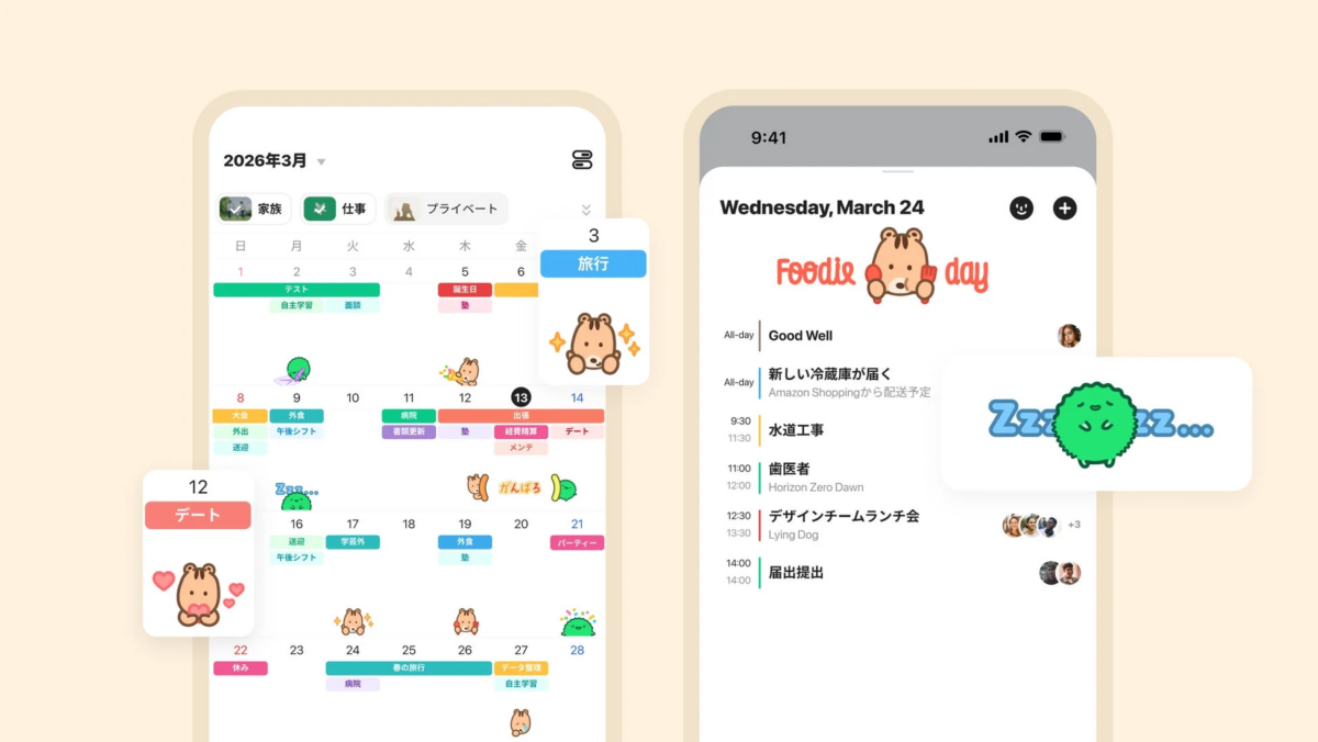 ティムとフィトンのステッカーイメージ