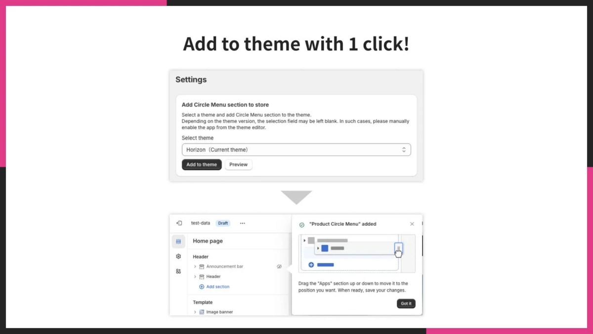わずか1クリックでテーマに追加完了！