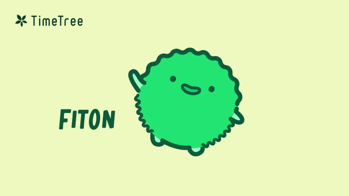 TimeTree Forest Fiton（フィトン）
