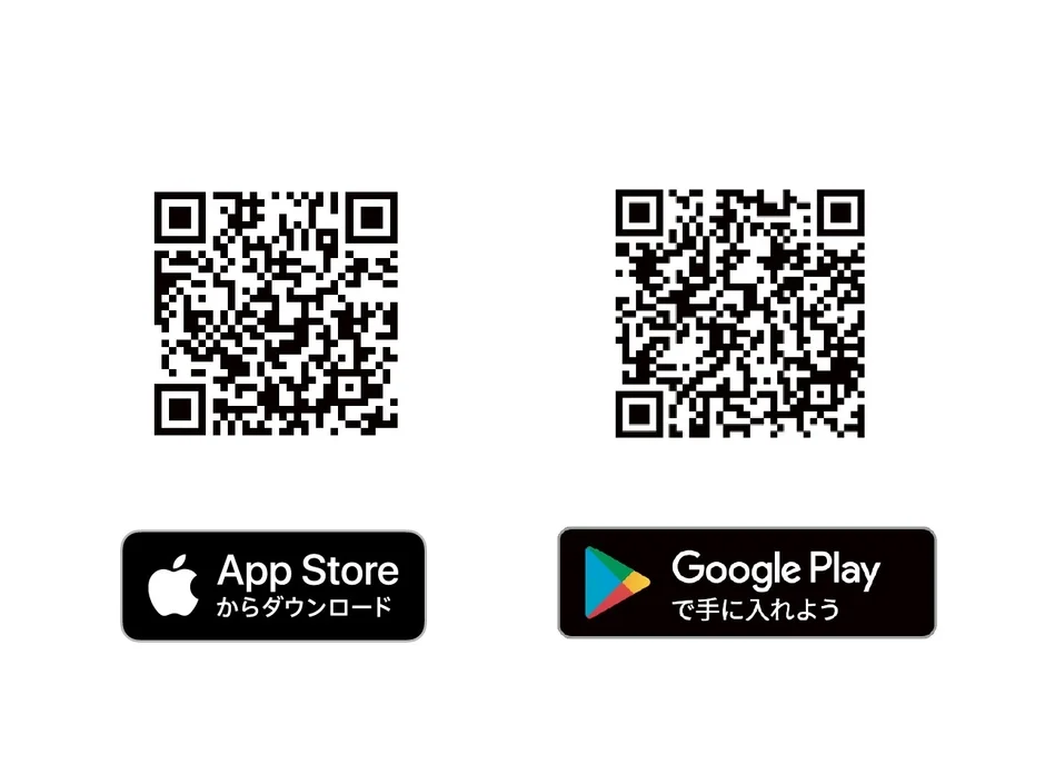 App StoreとGoogle PlayからアプリをダウンロードするためのQRコードとボタンが表示された画像です。スマートフォンアプリの入手を促しています。