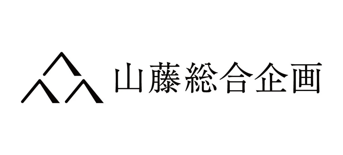 株式会社山藤総合企画 ロゴ
