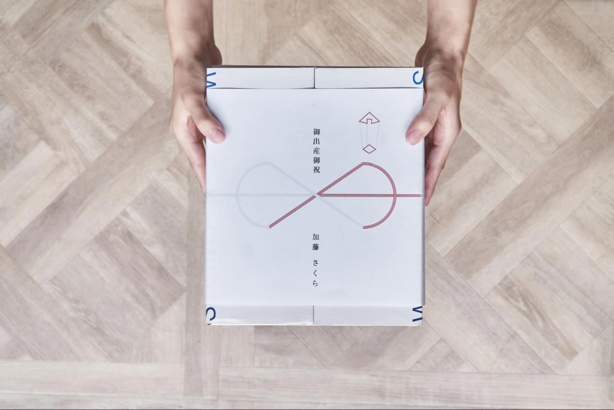 御出産御祝 加藤 さくら