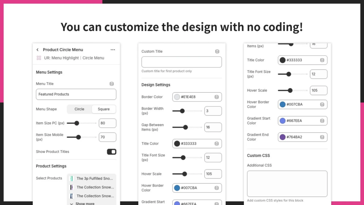 ノーコードでデザインを思い通りにカスタマイズ