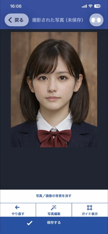 スマートフォンアプリの画面に表示された、制服を着た若い女性のポートレート写真です。背景は木目調で、編集オプションが表示されています。