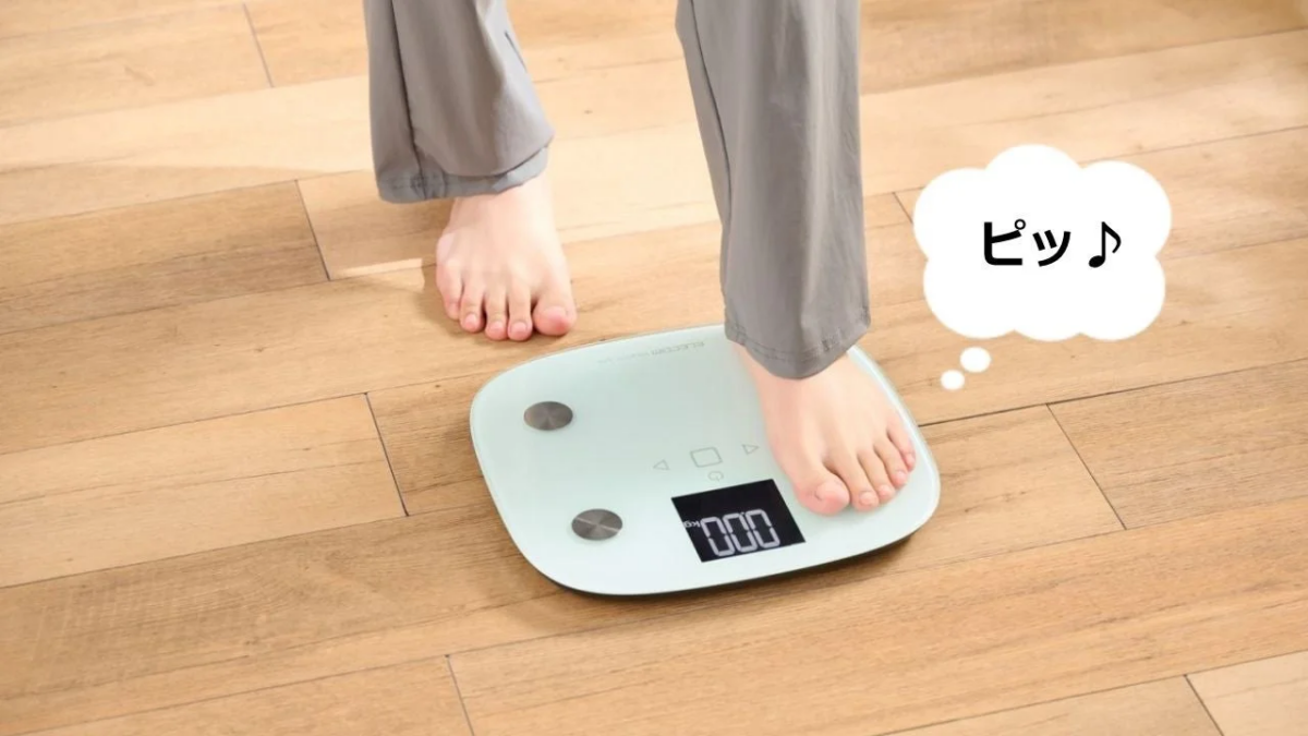 操作音でお知らせする体組成計