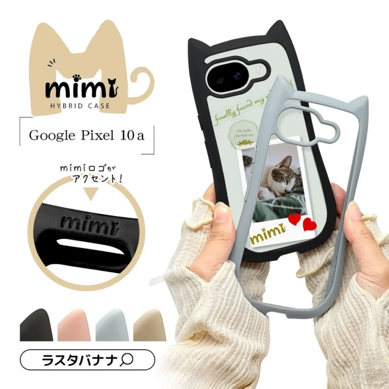 mimi HYBRID CASE Google Pixel 10 a