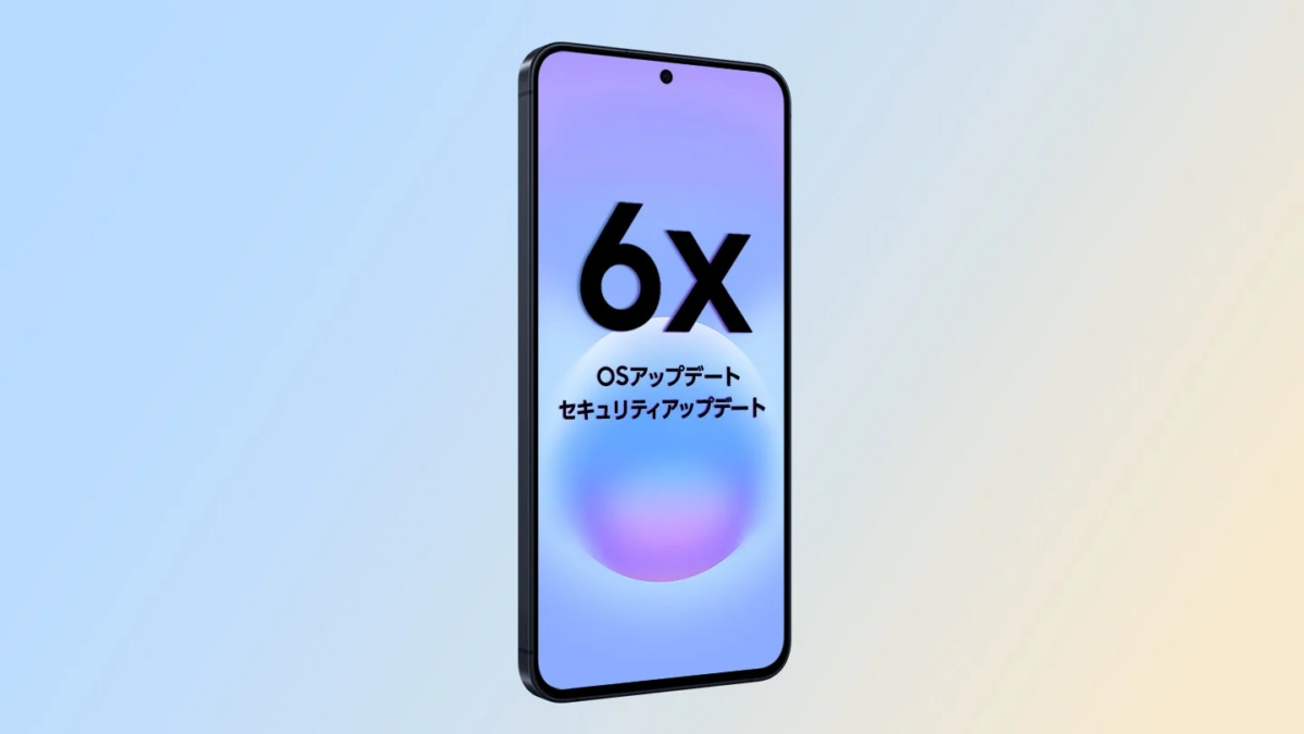 スマートフォンが画面に「6x」、そして「OSアップデート」と「セキュリティアップデート」の文字を表示している画像
