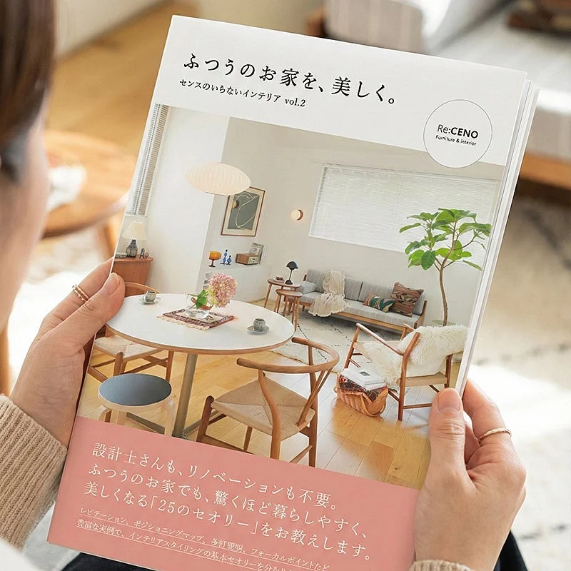 Re:CENOの書籍
