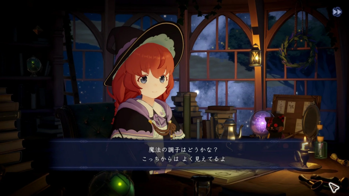 メモリィとの会話