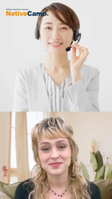 オンラインレッスンの様子