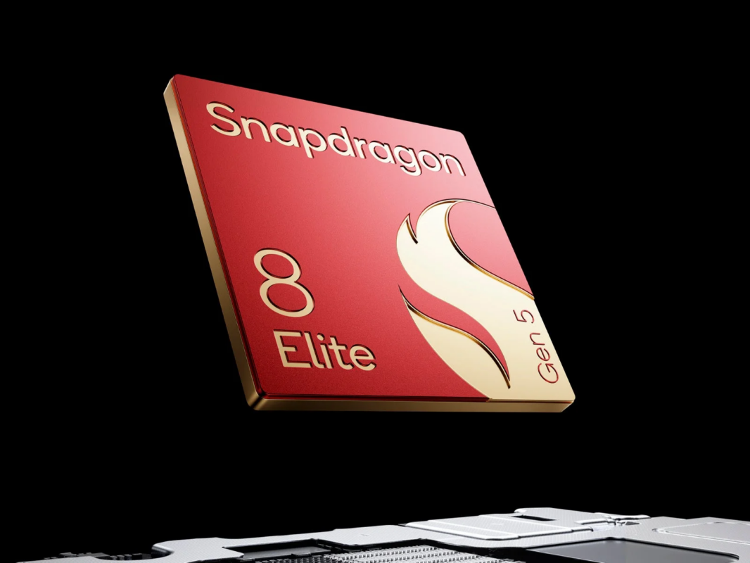 Snapdragon 8 Elite Gen 5のロゴ