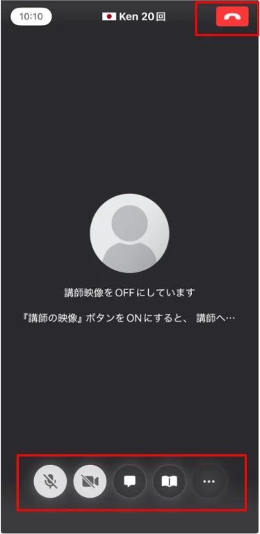 ボタン配置の最適化