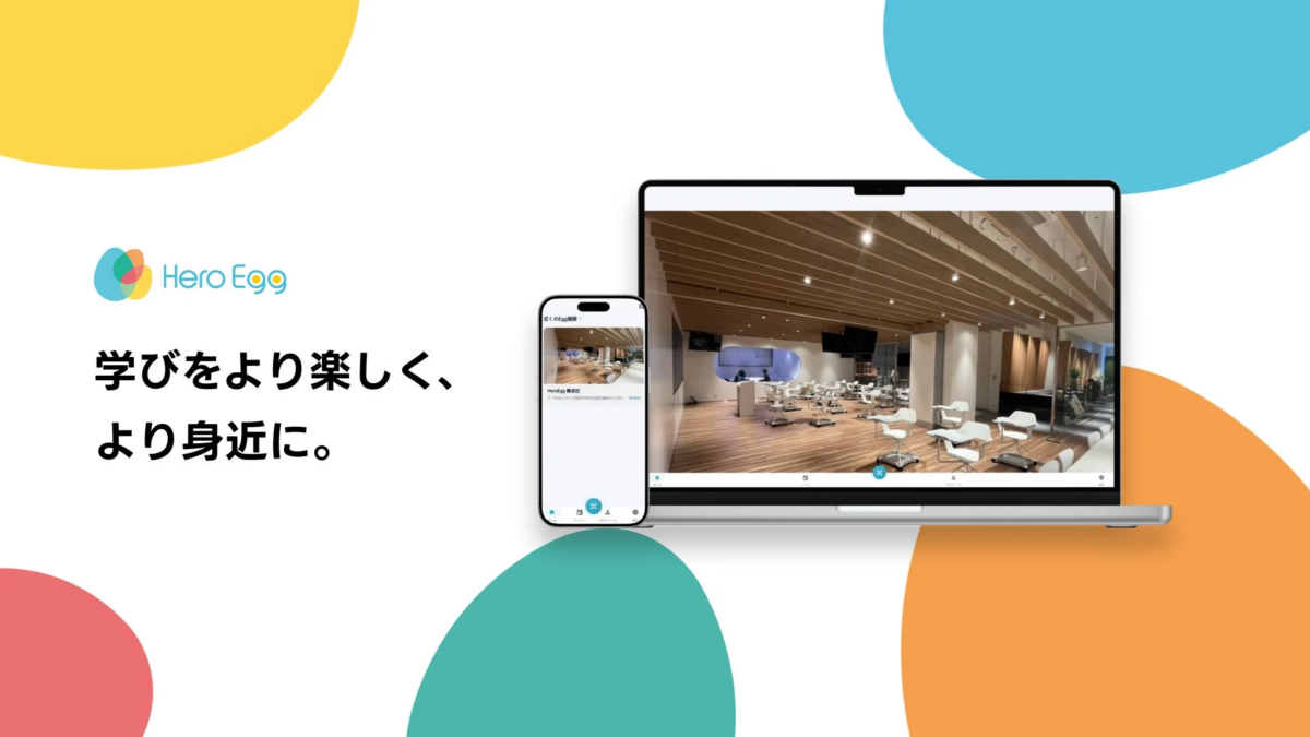 Hero Egg アプリプロモーション画像