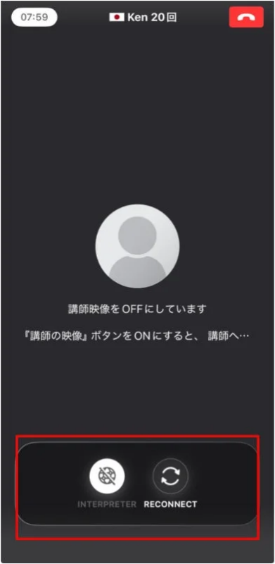 メニューの集約