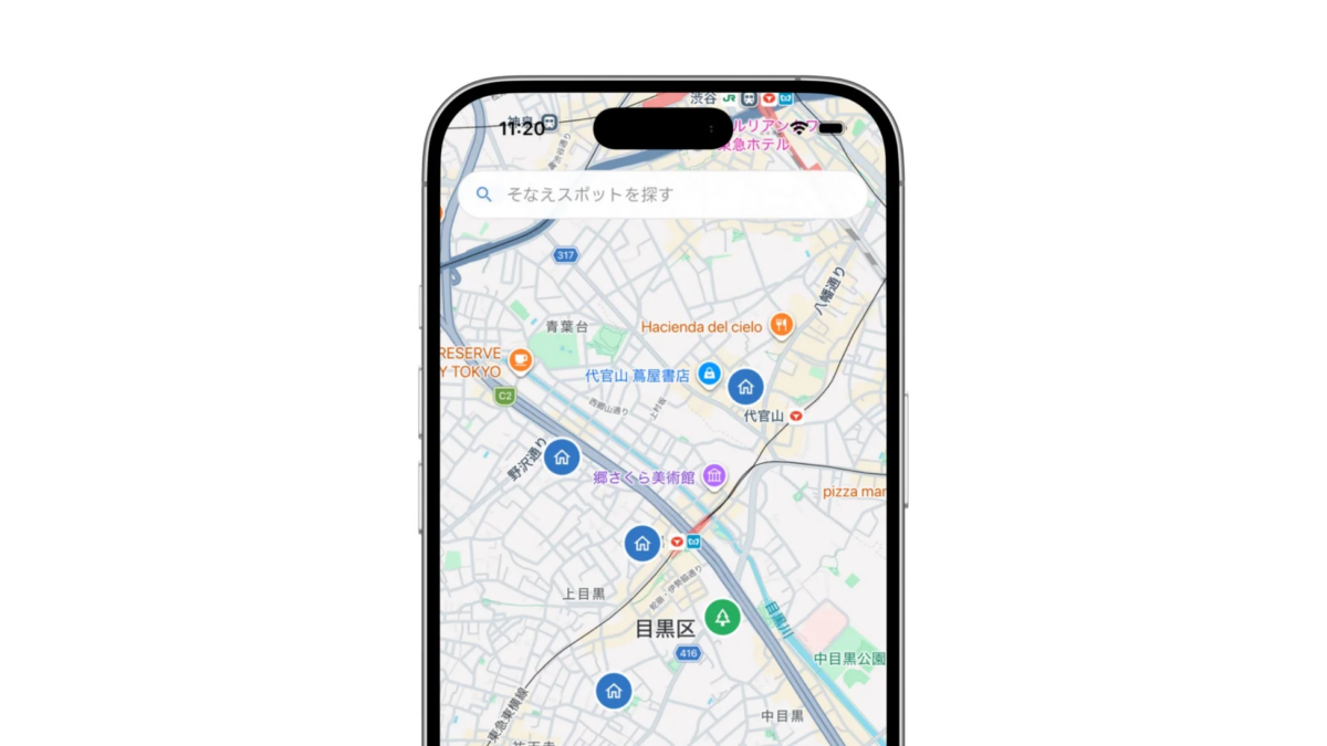iPhoneの画面に表示された地図アプリの画像です。東京の目黒区や代官山周辺が中心に表示されており、「そなえスポットを探す」という検索バーが見えます。主要な施設や道路名、駅などが日本語で記されています。