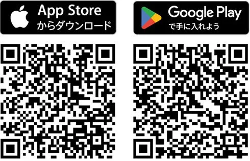 App StoreとGoogle Playボタン