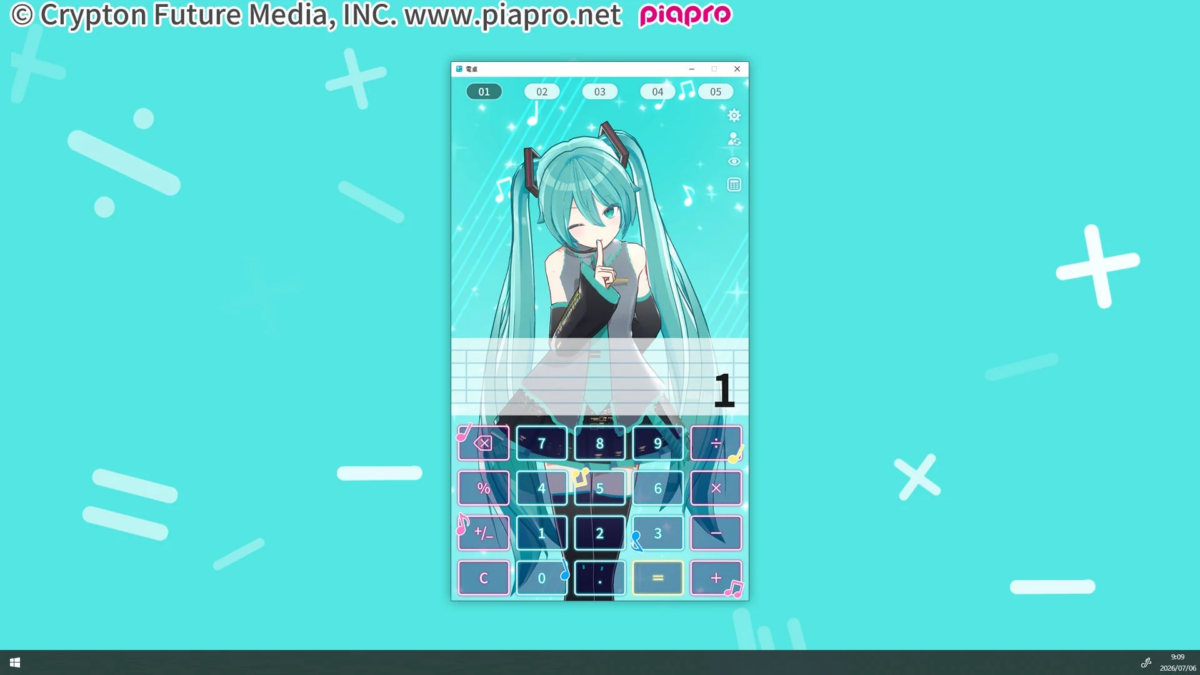 キャラクターのかわいいリアクション