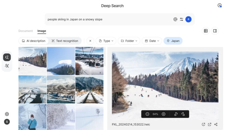 Deep Searchの検索画面
