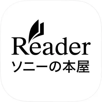 Reader ソニーの本屋