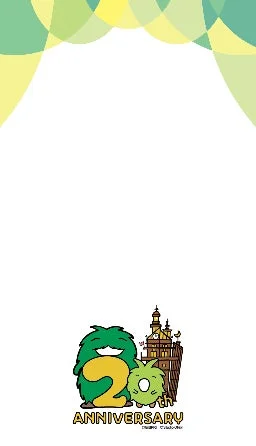 20周年アニバーサリーとキャラクターのイラスト