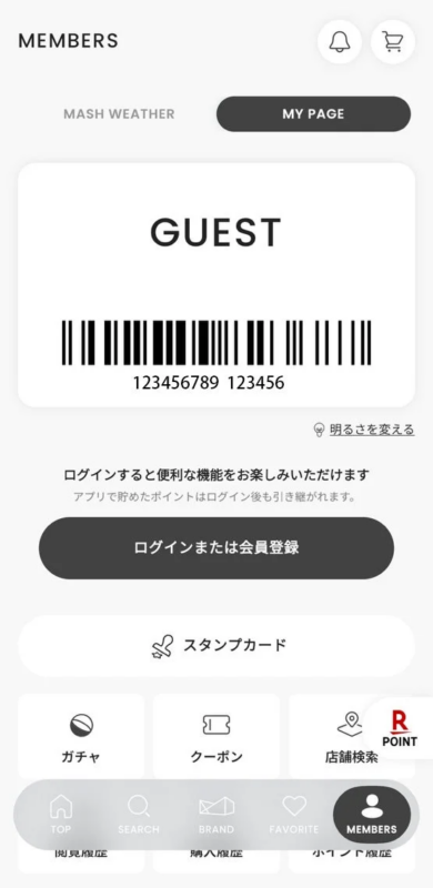 MEMBERS MASH WEATHER MY PAGE GUEST