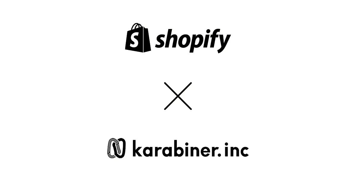 Shopifyとカラビナテクノロジーのコラボレーションロゴ