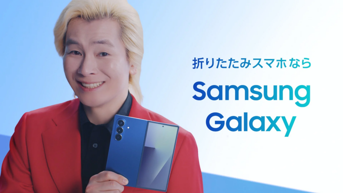 カズレーザーさんのプロフィール写真