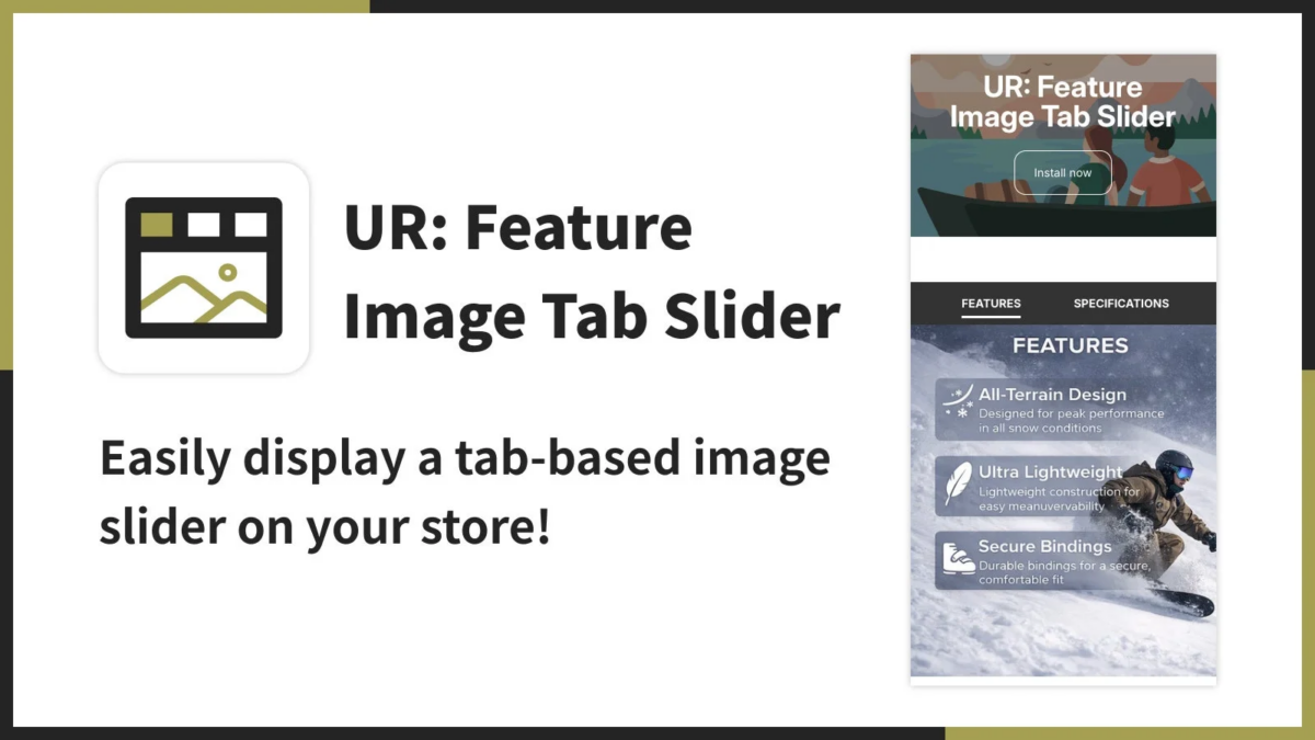 UR: Feature Image Tab Sliderの概要
