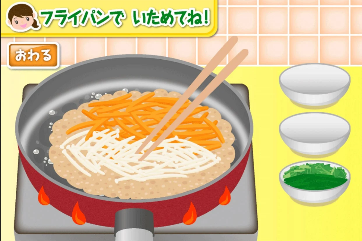 フライパンで人参とエノキを炒めている料理ゲームの画面です。菜箸で食材を混ぜており、右側には他の材料が入ったボウルが見えます。