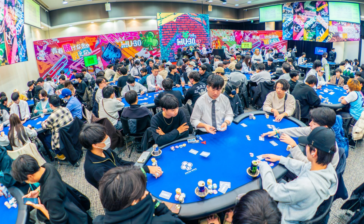 U-30 学生ポーカー選手権の様子
