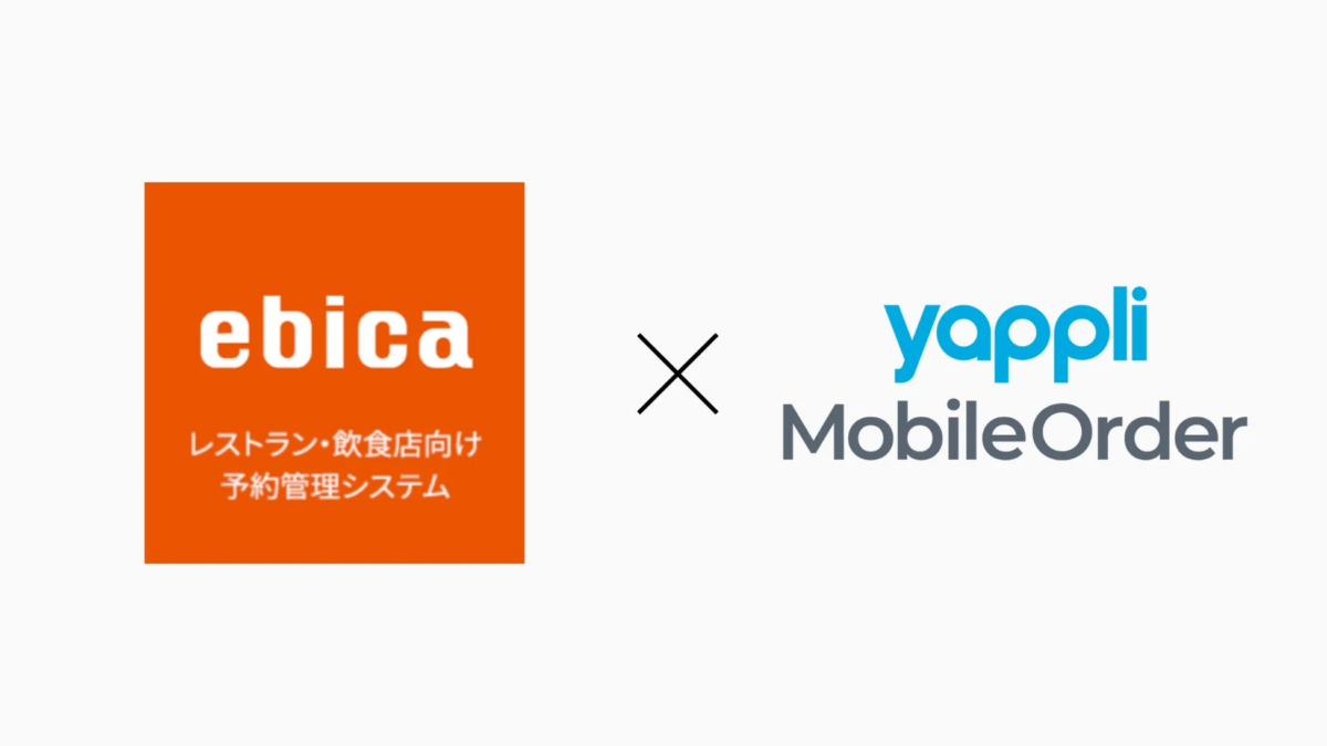 ebica x Yappli Mobile Order