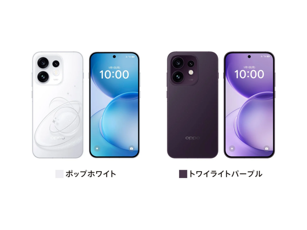 OPPO Reno16 5G カラーバリエーション