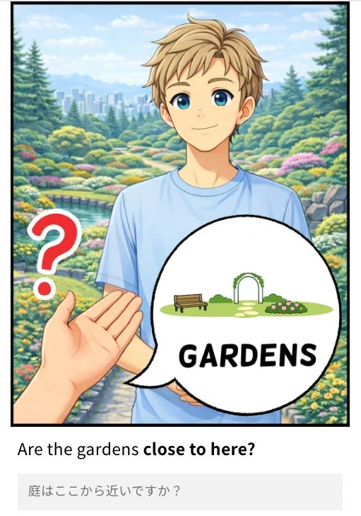 アニメ風の若い男性が美しい庭園を背景に立ち、庭園の場所を尋ねるイラスト