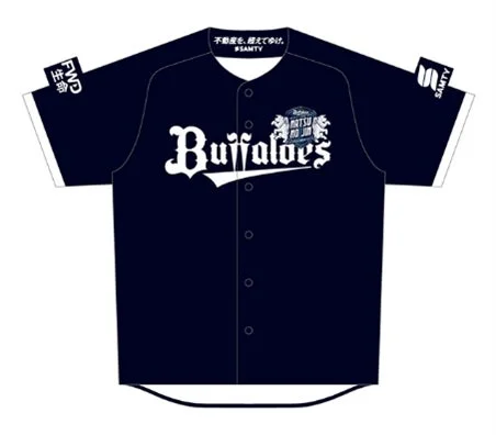 オリックス・バファローズ夏の陣ユニフォーム