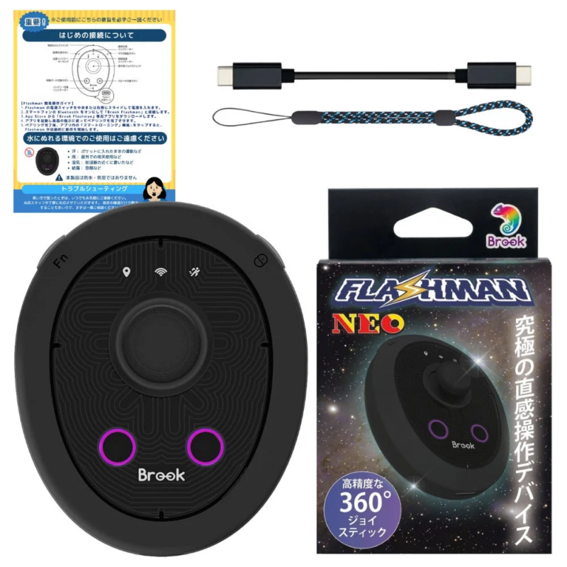 Flashman NEOの製品画像