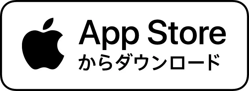 App Storeのダウンロードボタン