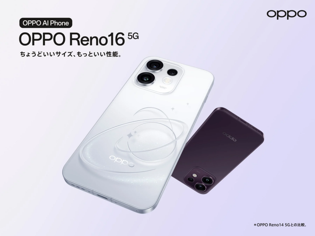 OPPO Reno16 5G