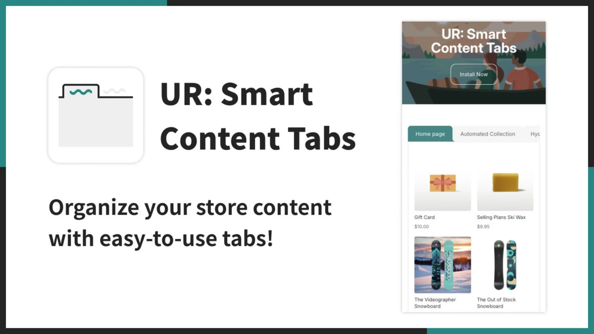UR: Smart Content Tabsのメイン画像