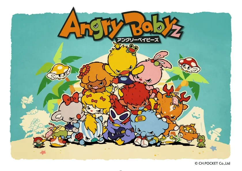Angry Babyzキャラクター集合イラスト