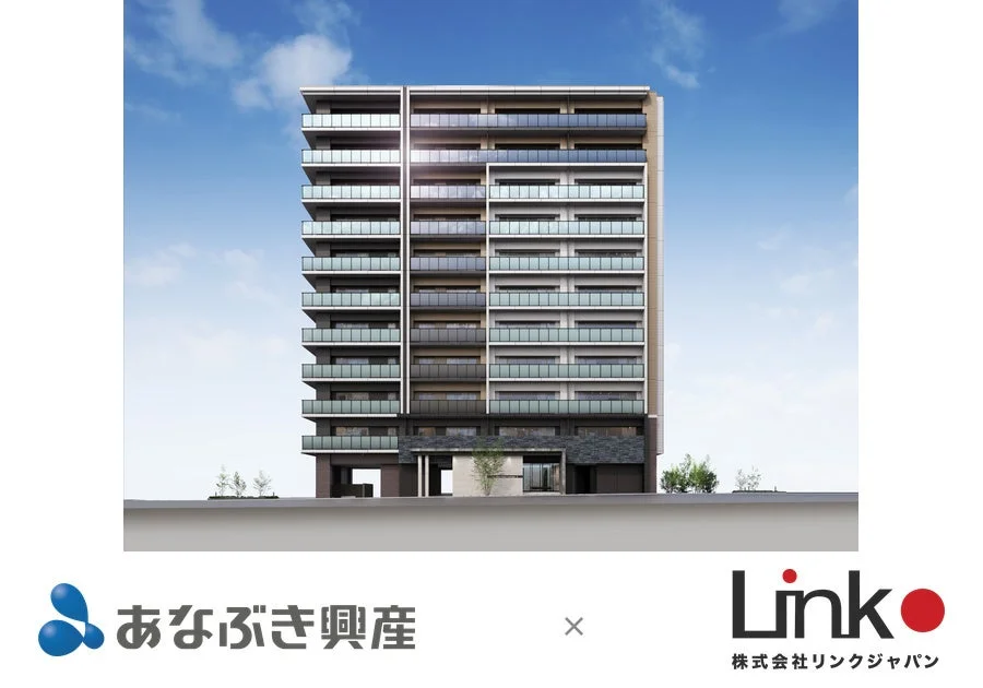 マンション外観